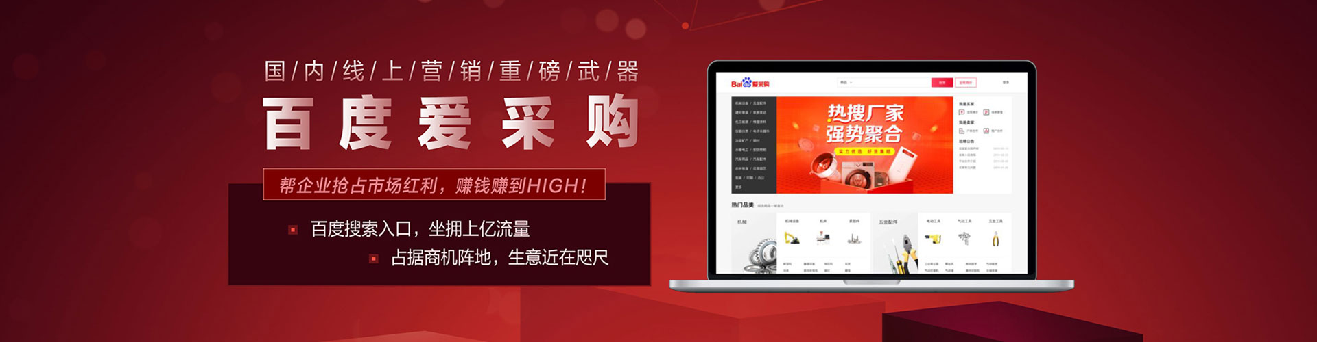 汾西竞价排名