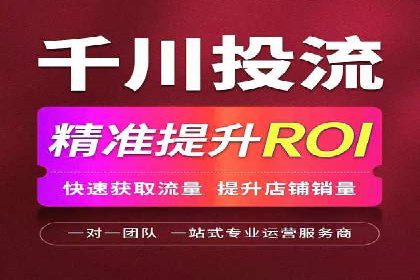 案例分析：SEM账户如何提升转化率